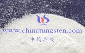 How to Store Ammonium Metatungstate Safely?