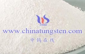 What is the Application of Ammonium Metatungstate Hydrate in Rubber Industry?