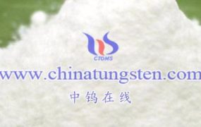 What Protective Measures are Required when Handling Ammonium Metatungstate?