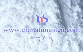 What Factors Affect Price of Ammonium Metatungstate of CTIA GROUP LTD?
