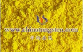 What is Anhydrous Tungsten?