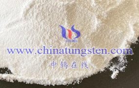 What is the role of Ammonium Metatungstate Hydrate in the field of catalysis?