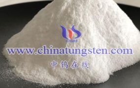 What are the Potential Applications of Ammonium Metatungstate Hydrate in New Energy Materials?