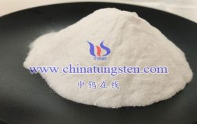 What are the Potential Applications of Ammonium Metatungstate Hydrate in Environmental Governance?