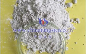 Cadmium Tungstate (CdWO4) – Granular