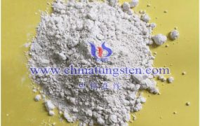 Copper Tungstate (copper tungsten oxide) (CuWO4) – powder