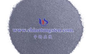Magnesium Tungstate (MgWO4)-Powder