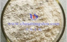 Tungsten Boride (WB) – Powder