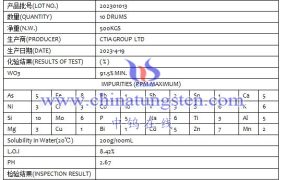 CTIA GROUP LTD  Ammonium Metatungstate Product Introduction
