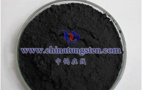 Tungsten Carbide (WC) – Grain