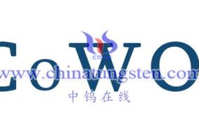 Cobalt Tungstate (CoWO4)-Powder