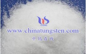 Sodium Metatungstate