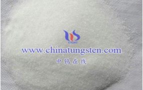 Tungsten Silicide (WSi2) – Sputtering Targets