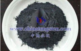 Tungsten Pentaboride (W2B5)-Powder