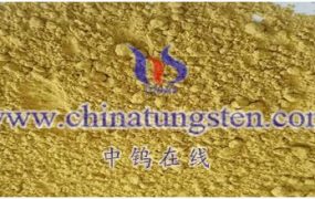 Brief Introduction of Tungstic Acid Reagent