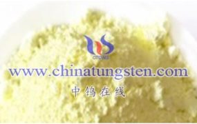 What Are Uses of Tungstic Acid?