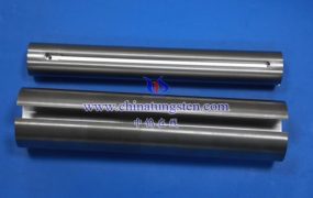 Tungsten Alloy X-Ray Shield Price on MARCH 20, 2025