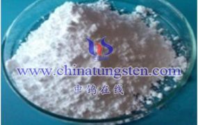 Brief Introduction of Ammonium Metatungstate