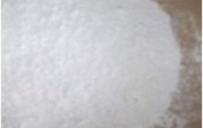 How to Prepare Ammonium Metatungstate?