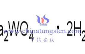 Sodium Tungstate Dihydrate