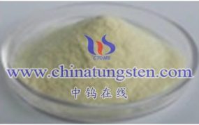 How to Prepare Nano Tungstic Acid?