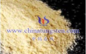 What Are the Applications of Yellow Tungstic Acid (H2WO4)?