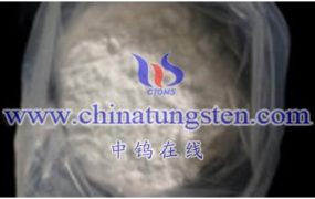 How to Pack and Store Tungstic Acid?