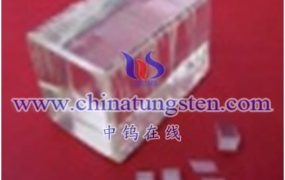 What Is Ytterbium Doped Potassium Tungstate?