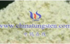 What Is Sodium 12 Phosphotungstate?