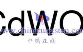 Cadmium Tungstate