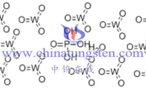 Phosphotungstic Acid