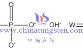 Phosphotungstic Acid
