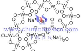 Sodium Phosphotungstate Hydrate