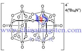 Tetra-n-butylammonium Decatungstate