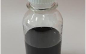 What Are Uses of Cesium Tungsten Bronze Dispersion Liquid Insulation Material?