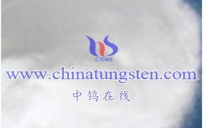What is Potassium Tungsten Silicate?