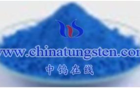 What is Nano Cesium Tungsten Bronze?