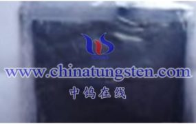 How to Prepare Nano Cesium Tungsten Bronze?