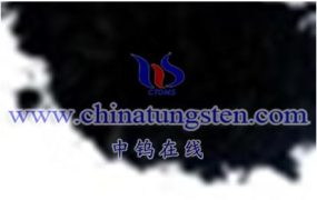 What Are The Types of Tungsten Bronze?