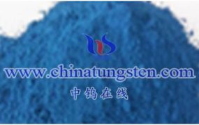 What Is Cesium Tungsten Bronze Material?