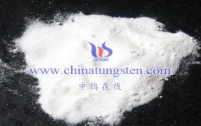 Encyclopedia of Ammonium Paratungstate