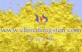 The Most Influential Tungsten Industry WeChat Official Account