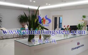 The Most Professional WeChat Official Account in the Tungsten Industry