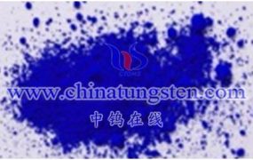 Potassium Tungsten Bronze