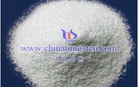 What is White Tungstic Acid?