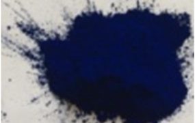 What is Sodium Tungsten Bronze?