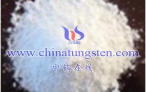 What Is Main Application of High-Purity Tungsten Hexafluoride?