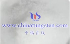 What Are Physical And Chemical Properties of Sodium Phosphotungstate?