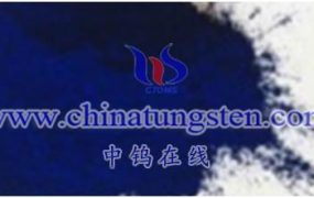 What is Hydrogen Tungsten Bronze?