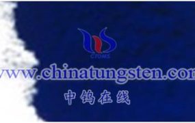 What Is Tantalum Tungsten Bronze?